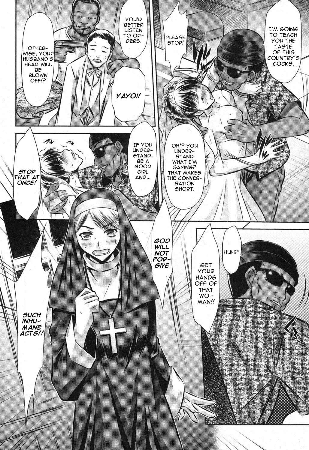 [Tanaka Naburu] 72 Day 1- 4 Fhentai - Page 6