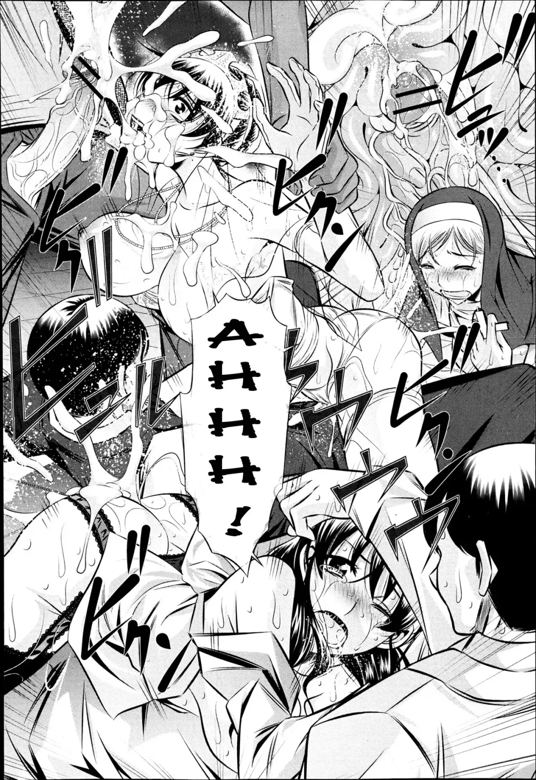 [Tanaka Naburu] 72 Day 1- 4 Fhentai - Page 78