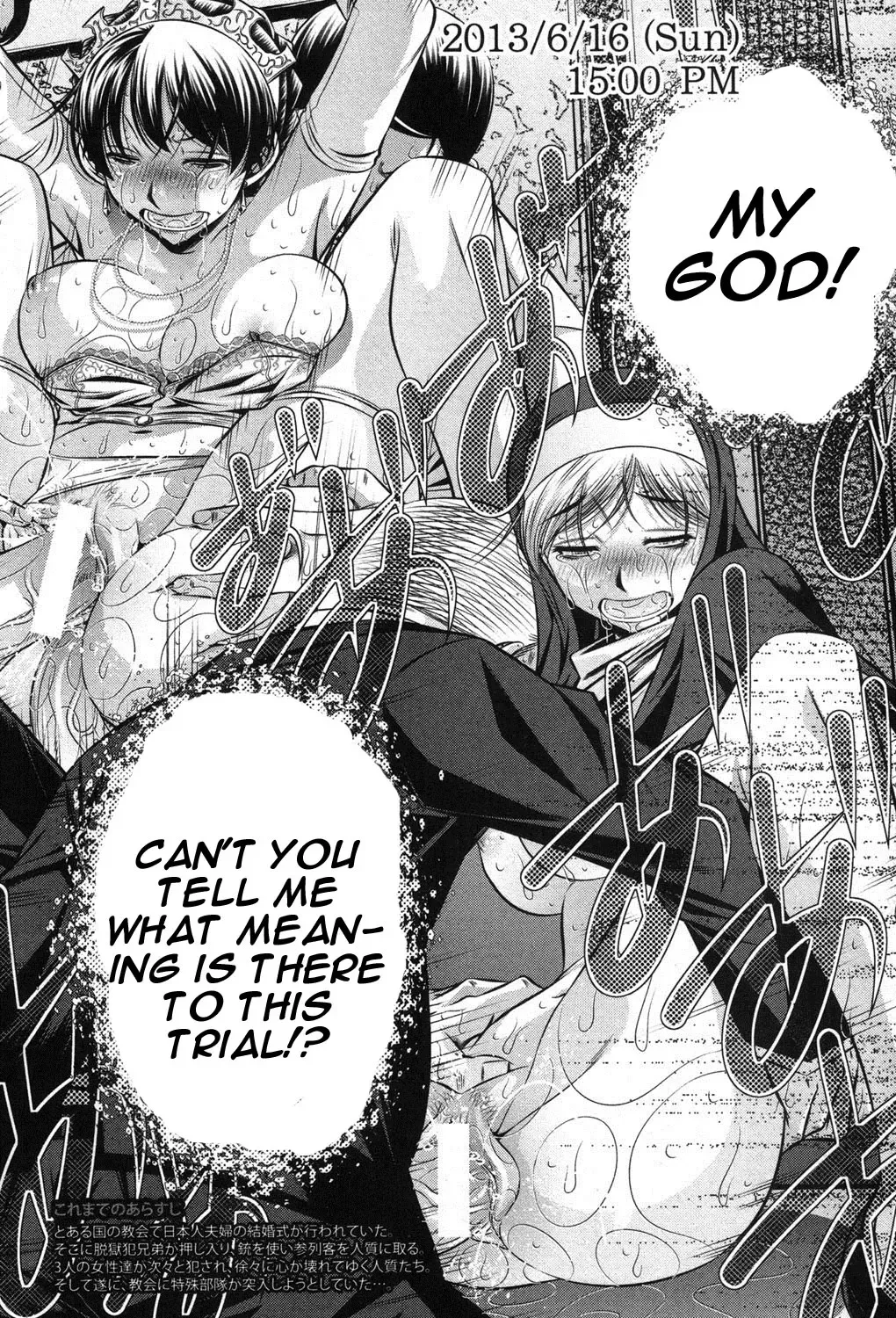 [Tanaka Naburu] 72 Day 1- 4 Fhentai - Page 84