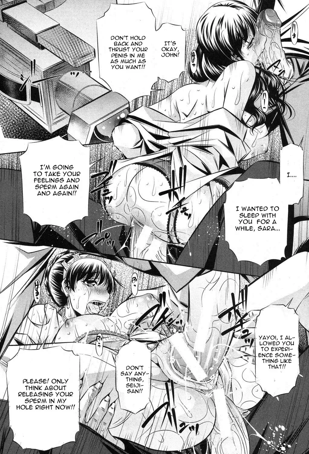 [Tanaka Naburu] 72 Day 1- 4 Fhentai - Page 95