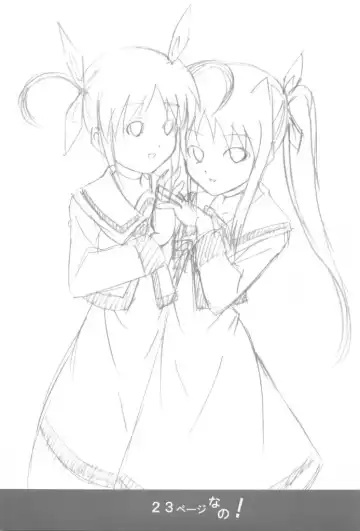 F.C.G Fhentai - Page 22