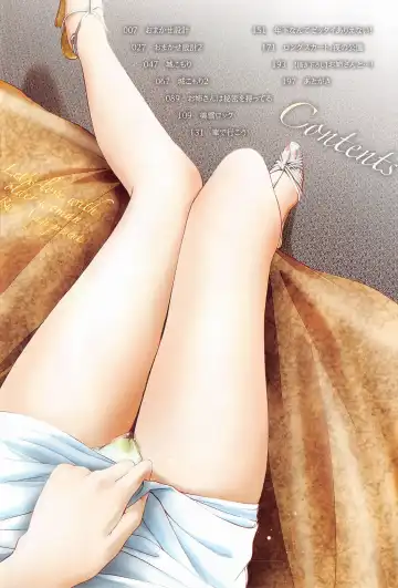 [Asagi Ryu] Oneesan to Koi Shiyou Fhentai - Page 6