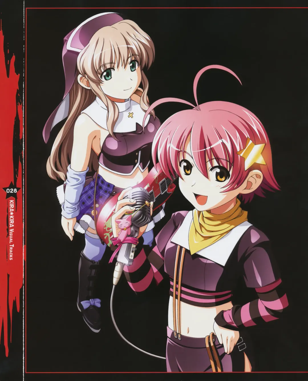 Kira Kira Visual Tracks Fhentai - Page 29