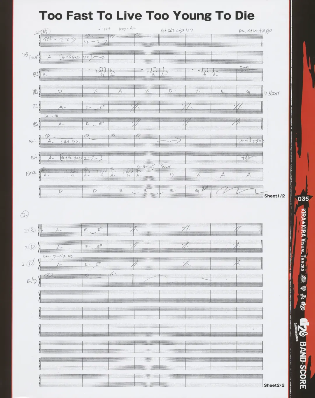 Kira Kira Visual Tracks Fhentai - Page 36