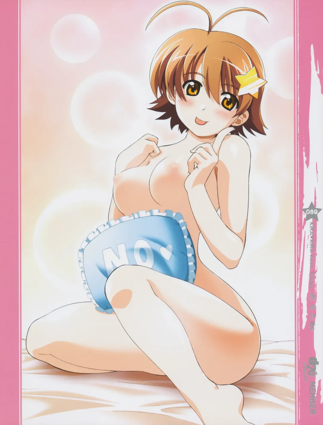 Kira Kira Visual Tracks Fhentai - Page 49