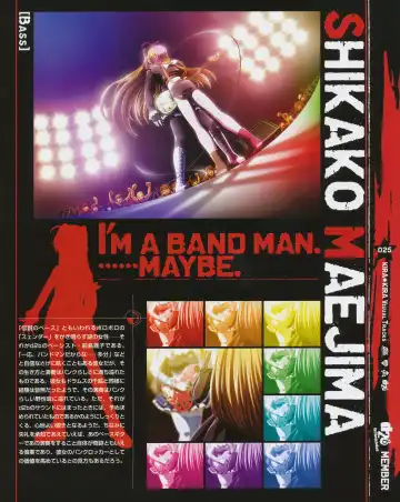 Kira Kira Visual Tracks Fhentai - Page 26