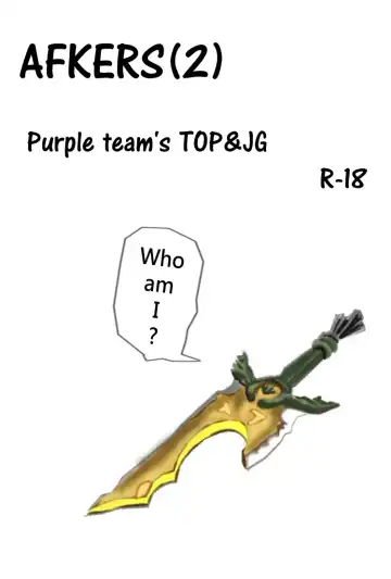 Read [Wocami] AFKERS - Fhentai