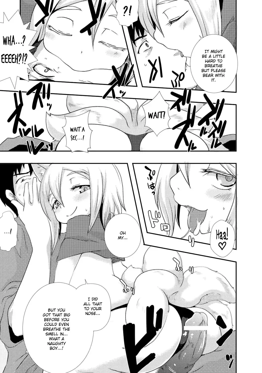 [Shinobe] Keep on praying! Fhentai - Page 5