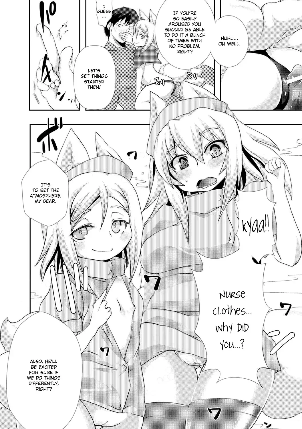 [Shinobe] Keep on praying! Fhentai - Page 6