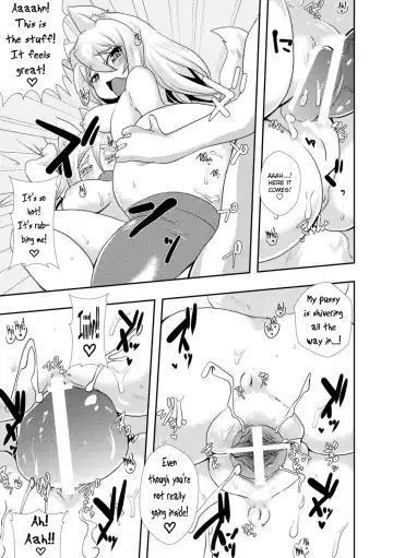 [Shinobe] Keep on praying! Fhentai - Page 15