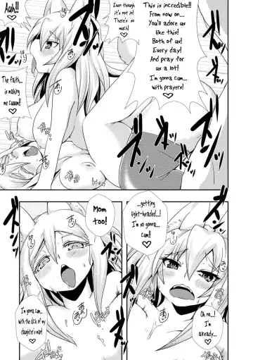 [Shinobe] Keep on praying! Fhentai - Page 17
