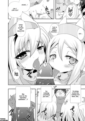 [Shinobe] Keep on praying! Fhentai - Page 8