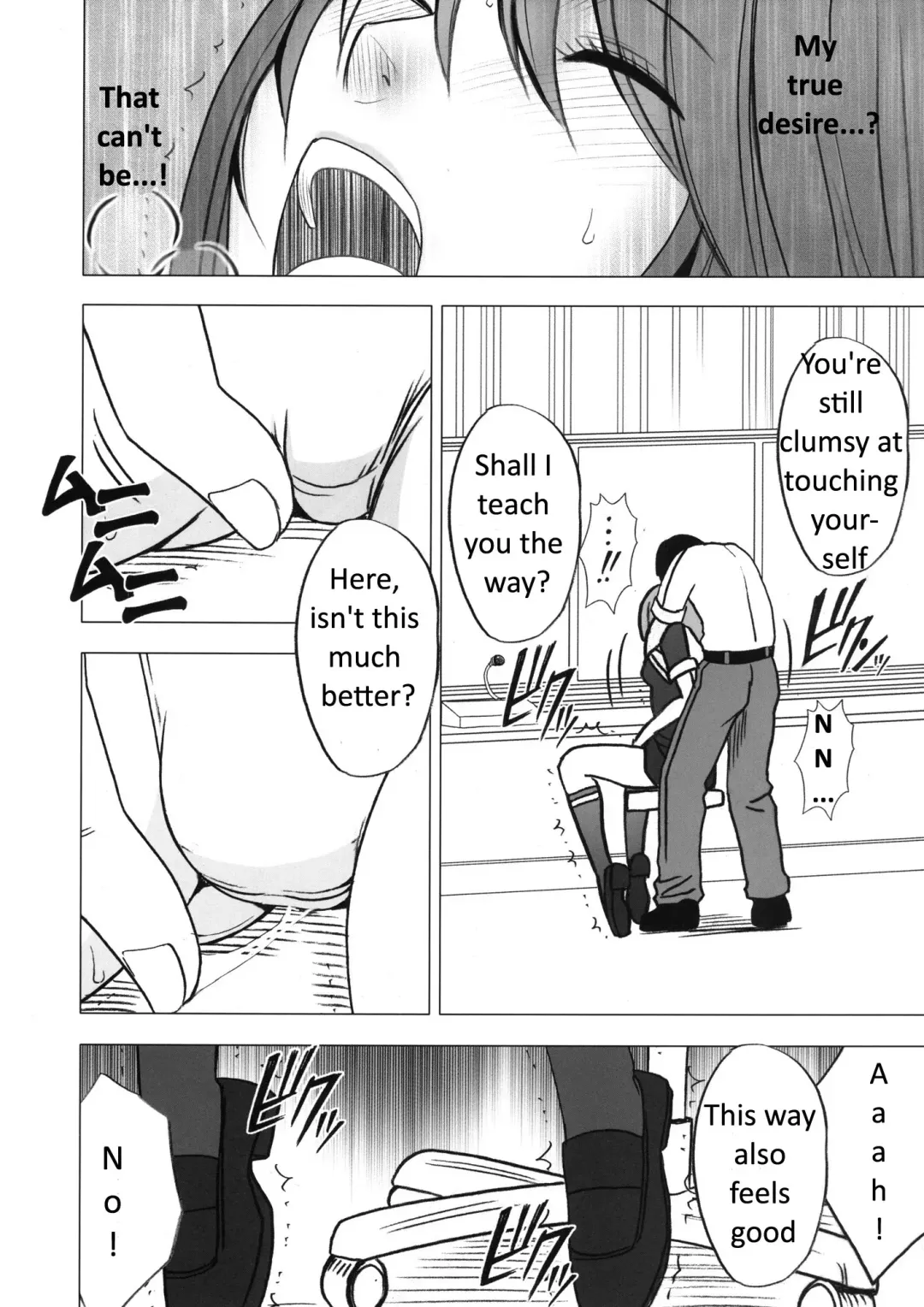 [Crimson] Virgin Control Takane no Hana wo Tsumu you ni CH. 6 Fhentai - Page 10