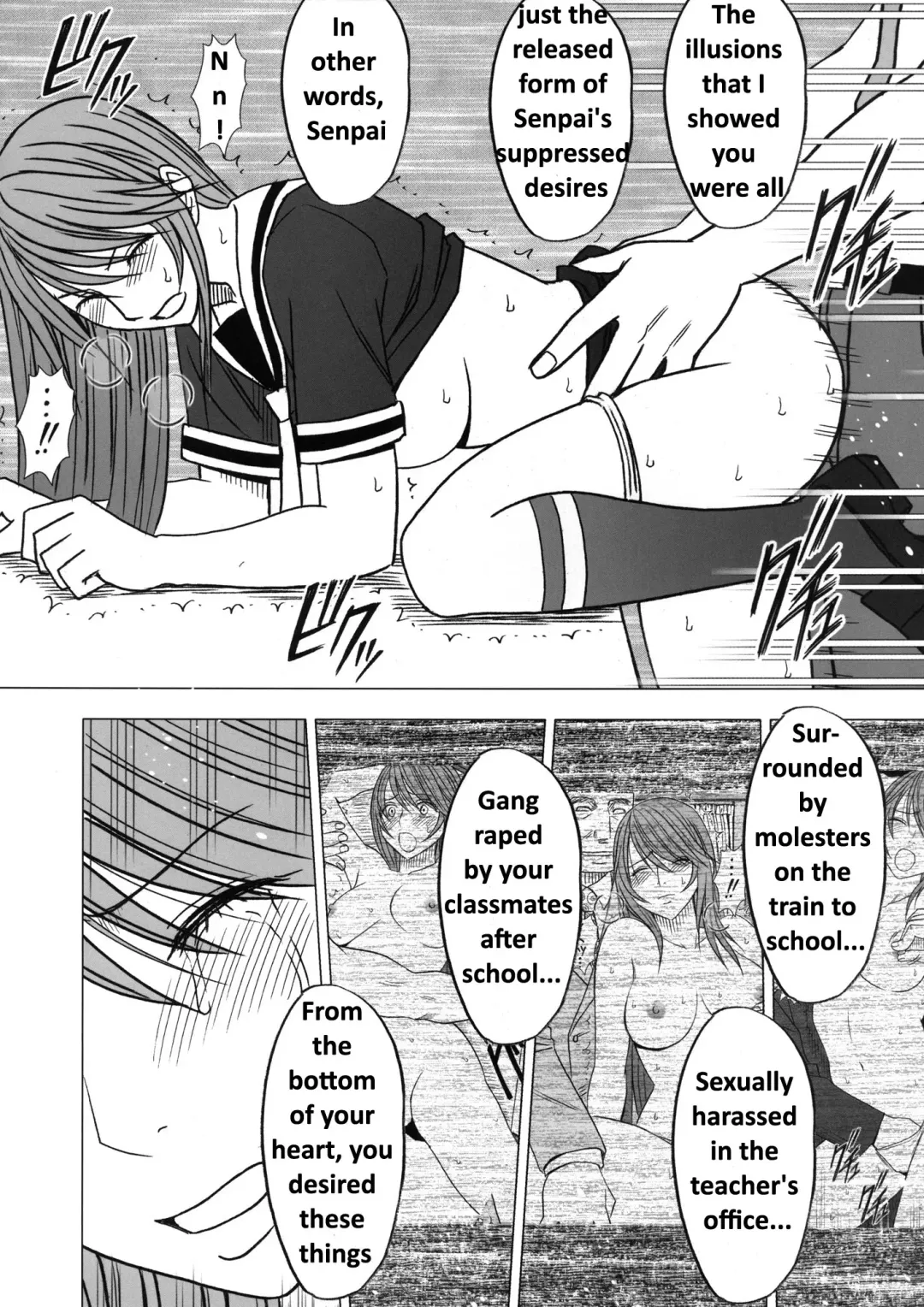 [Crimson] Virgin Control Takane no Hana wo Tsumu you ni CH. 6 Fhentai - Page 20