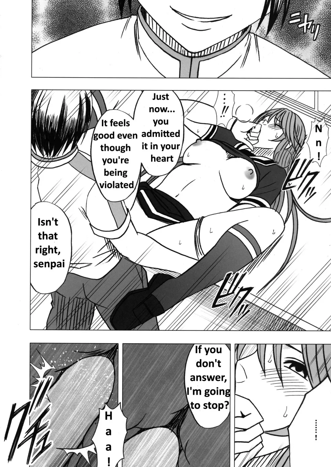 [Crimson] Virgin Control Takane no Hana wo Tsumu you ni CH. 6 Fhentai - Page 24