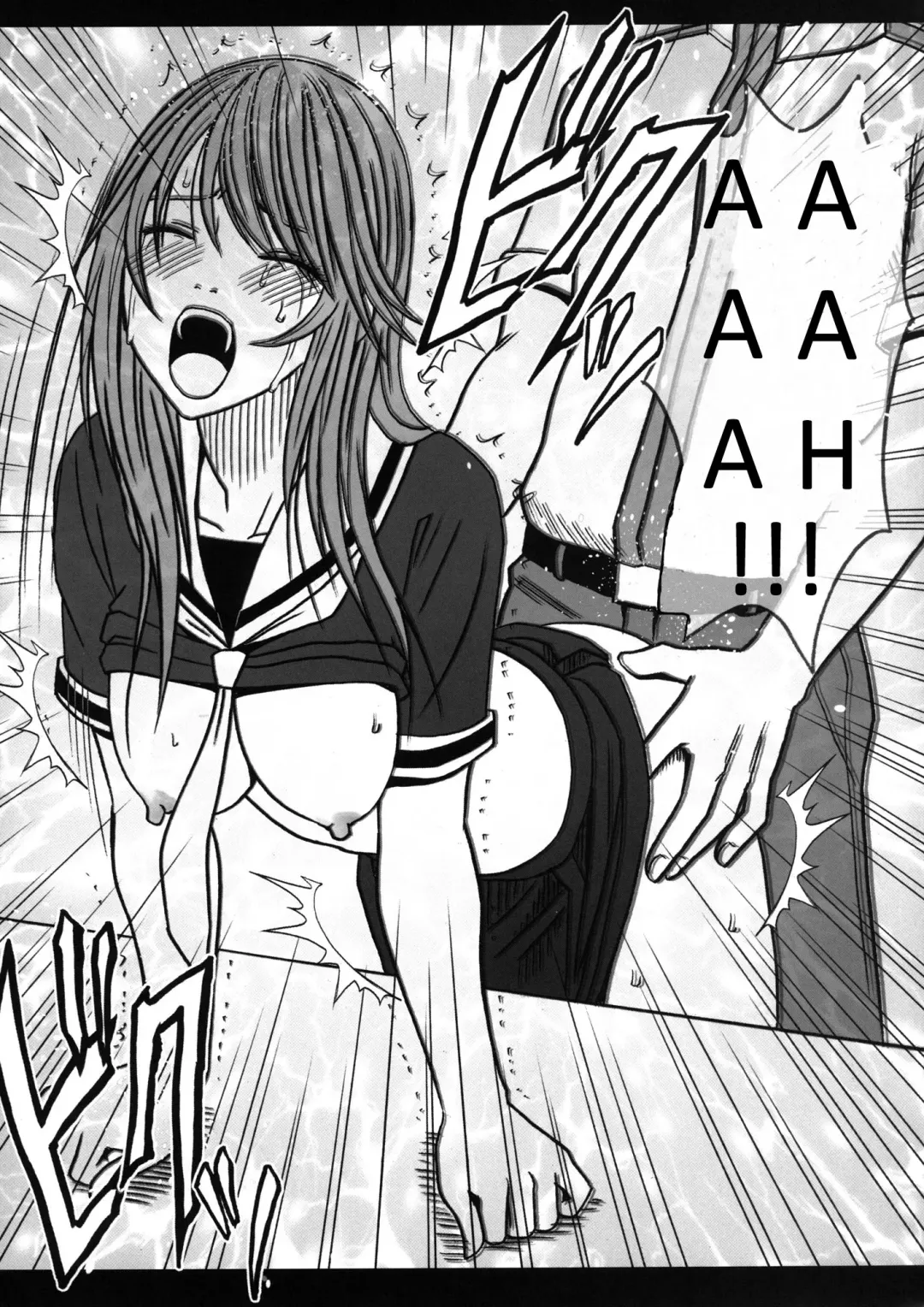 [Crimson] Virgin Control Takane no Hana wo Tsumu you ni CH. 6 Fhentai - Page 29