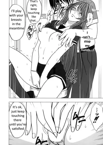 [Crimson] Virgin Control Takane no Hana wo Tsumu you ni CH. 6 Fhentai - Page 12