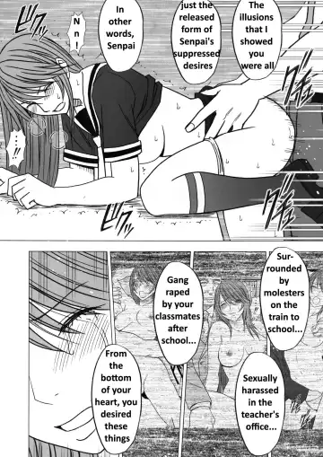 [Crimson] Virgin Control Takane no Hana wo Tsumu you ni CH. 6 Fhentai - Page 20