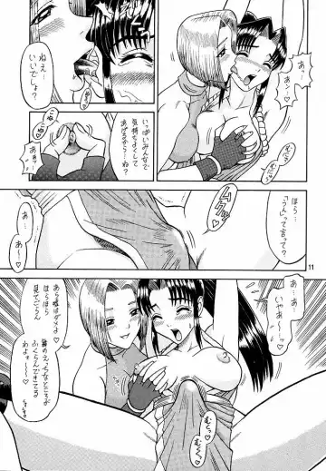 [13.] 9 KAITEN Fhentai - Page 10