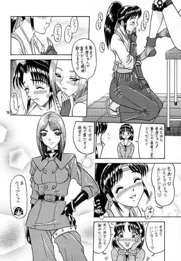 [13.] 9 KAITEN Fhentai - Page 15