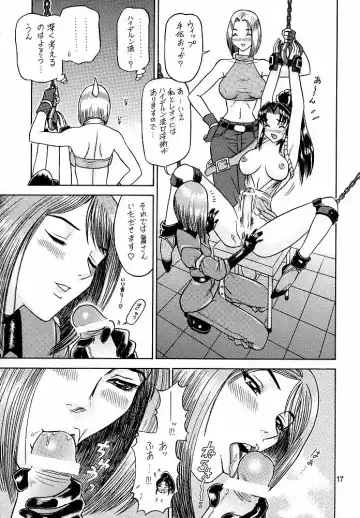 [13.] 9 KAITEN Fhentai - Page 16