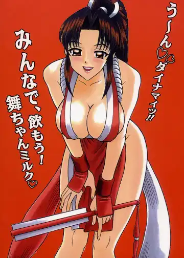 [13.] 9 KAITEN Fhentai - Page 33