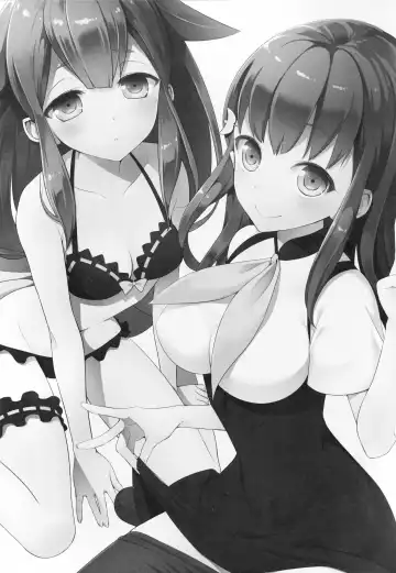 [Taishow Tanaka] Hajimete Utsuutsu Fhentai - Page 2