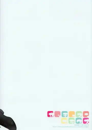 [Taishow Tanaka] Hajimete Utsuutsu Fhentai - Page 30