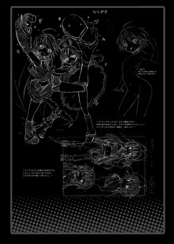 [Kishiri Toworu] Toaru Kuuki no Index Fhentai - Page 22