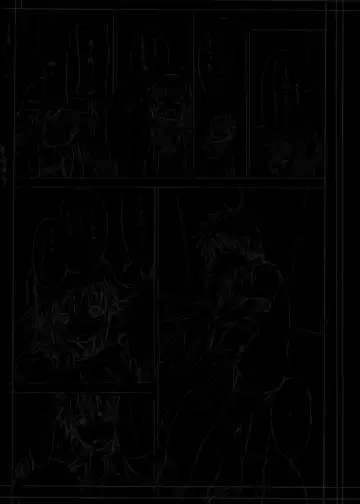 [Kishiri Toworu] Toaru Kuuki no Index Fhentai - Page 3