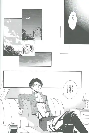 [Asaisai] Hitori Asobi Fhentai - Page 11