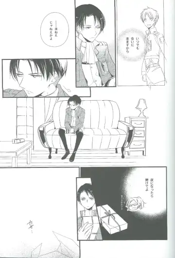 [Asaisai] Hitori Asobi Fhentai - Page 12