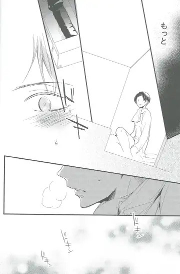 [Asaisai] Hitori Asobi Fhentai - Page 23