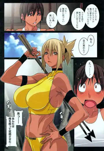 [Koutarou] Doki! Onna darake no Mujintou First Impact - An uninhabited island full of women Fhentai - Page 32