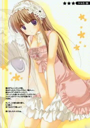 [Sesena Yau] Shoujo Iro Fhentai - Page 5