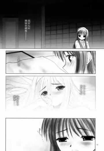 [Alpine - Naruse Hirofumi] Kurenai RED Fhentai - Page 11