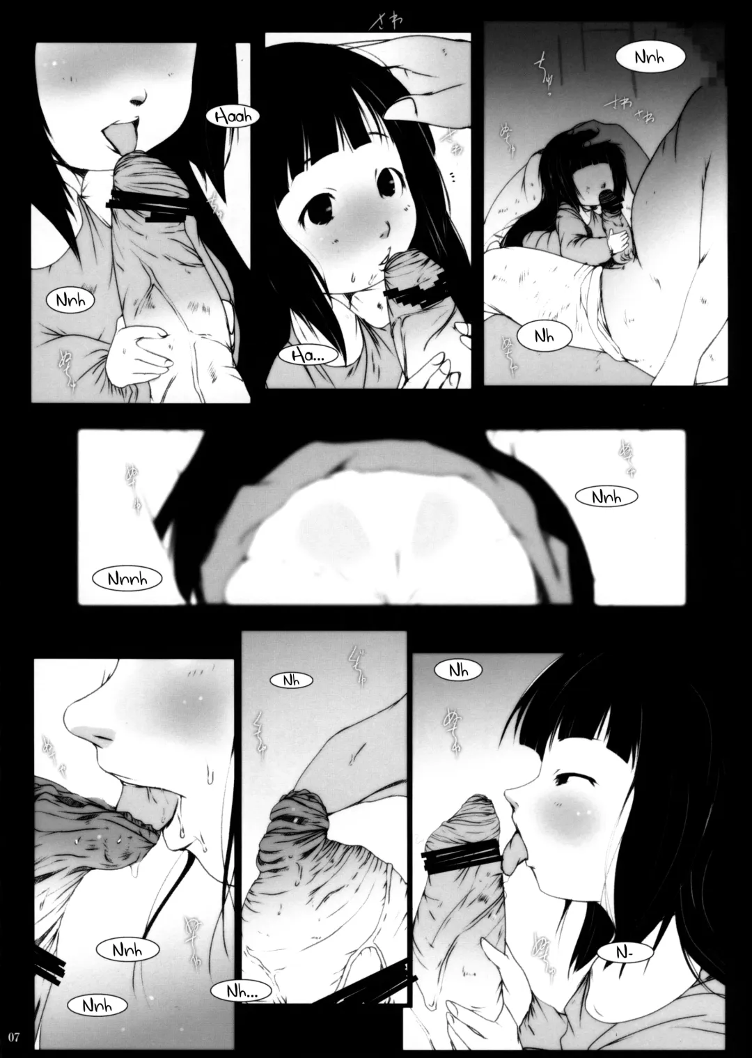 [Suitekiya Yuumin] Growing Records Fhentai - Page 7