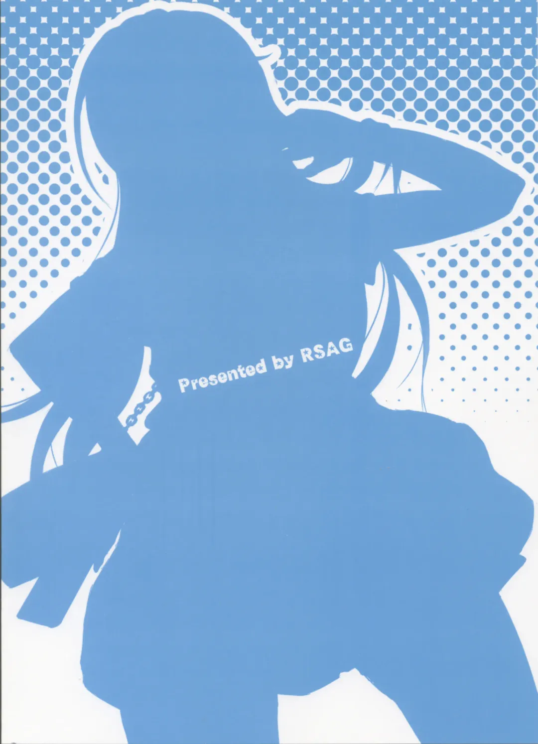 [Ohmi] Misfortune! Fhentai - Page 21