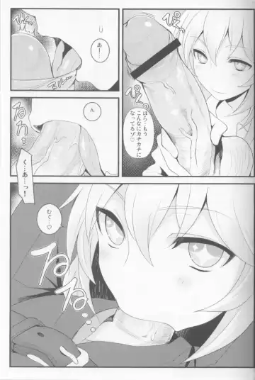[Akanagi] Tatoeba Shokuhou-san ga Kamijou-san to Chucchu Shitari Suru Sonna Sekai ga Moshi Aru tosureba. Fhentai - Page 10