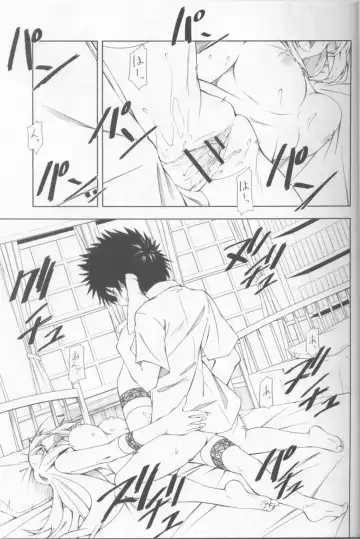 [Iwasaki Takashi] Shokuhou-san no 5x0 Fhentai - Page 18