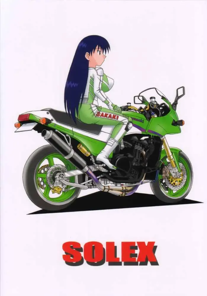 [Toku] Eringi Fhentai - Page 30