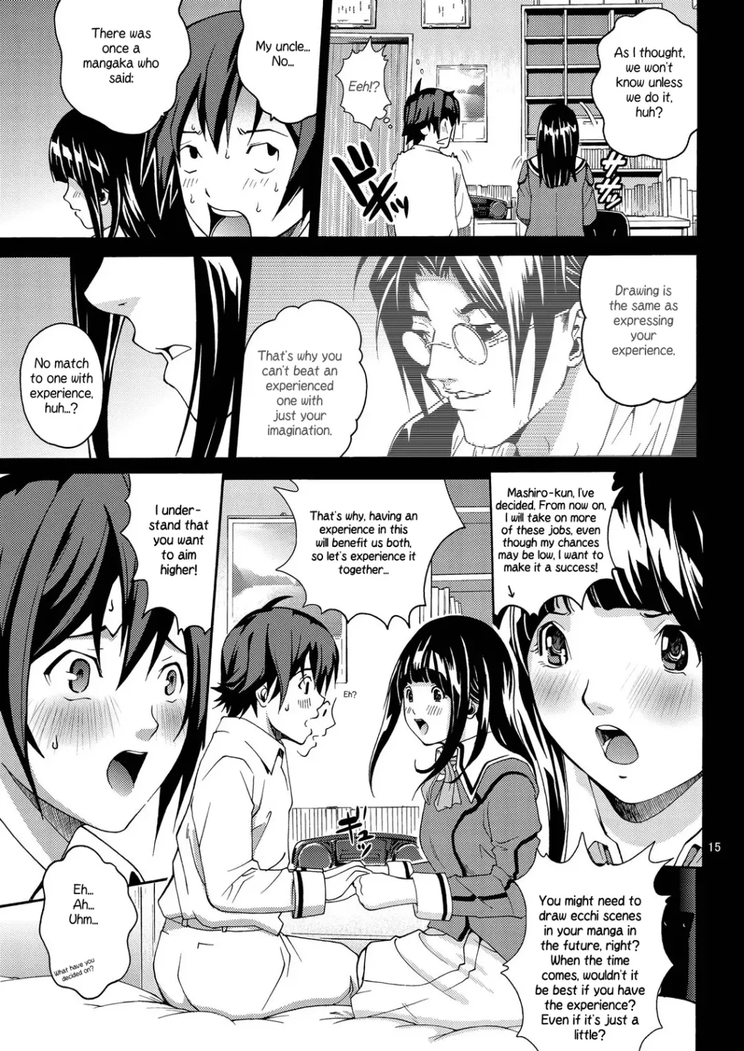 [Kitani Sai] ANGEL PAIN 17 - Hatsuman. Fhentai - Page 14