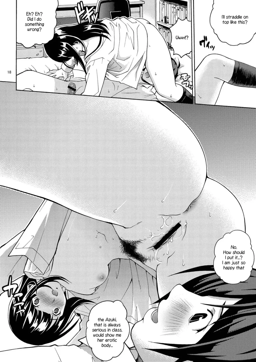 [Kitani Sai] ANGEL PAIN 17 - Hatsuman. Fhentai - Page 17