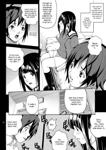 [Kitani Sai] ANGEL PAIN 17 - Hatsuman. Fhentai - Page 13