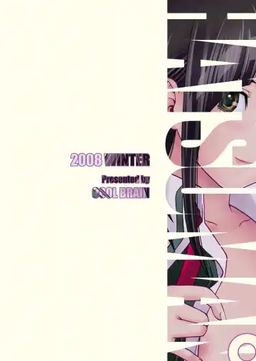 [Kitani Sai] ANGEL PAIN 17 - Hatsuman. Fhentai - Page 33