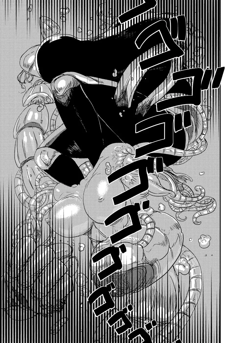 [Setouchi] Kanojo no Tekiou - ATTACK OF THE MONSTER GIRL | Adapting Girlfriend Fhentai - Page 10