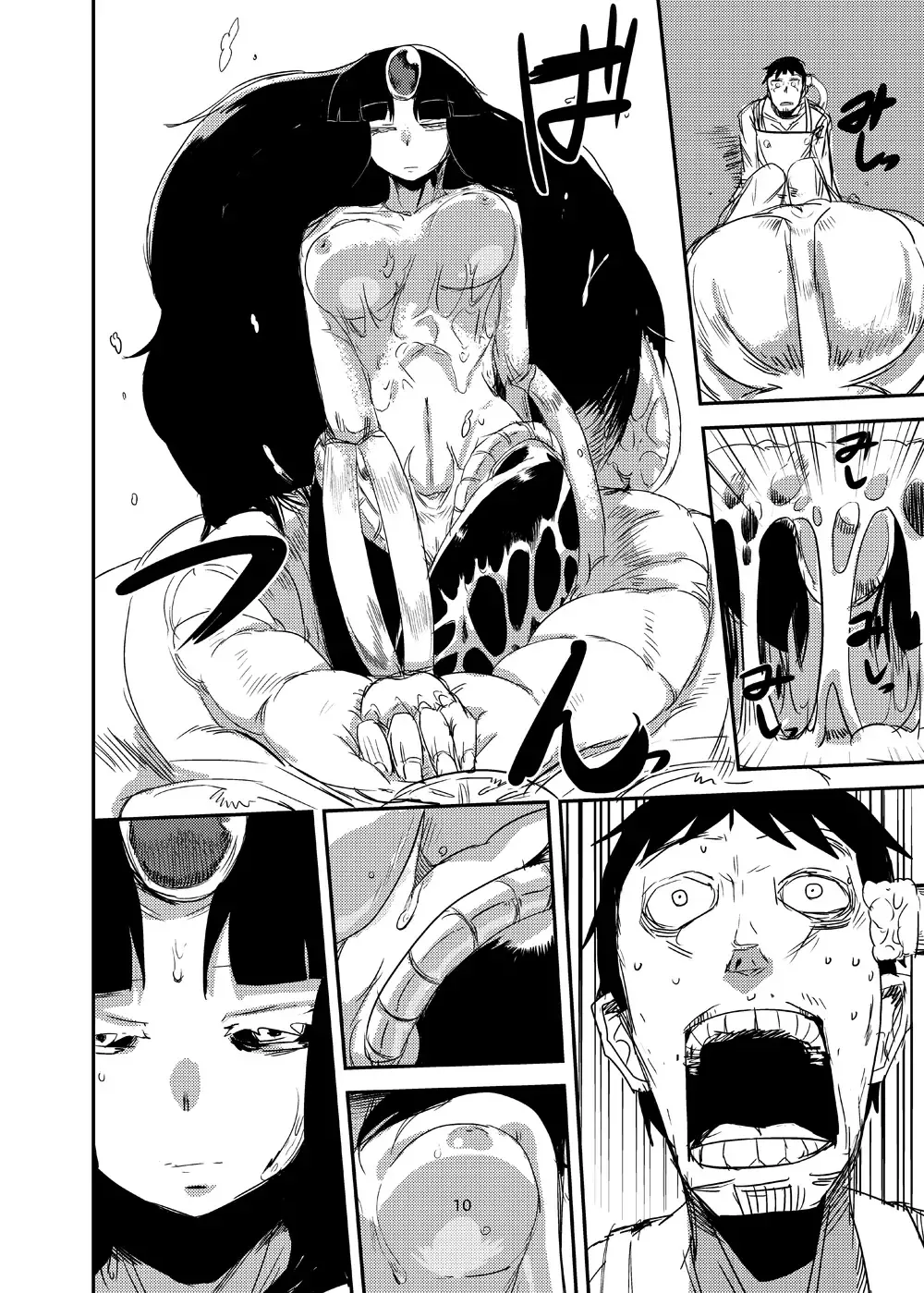 [Setouchi] Kanojo no Tekiou - ATTACK OF THE MONSTER GIRL | Adapting Girlfriend Fhentai - Page 11