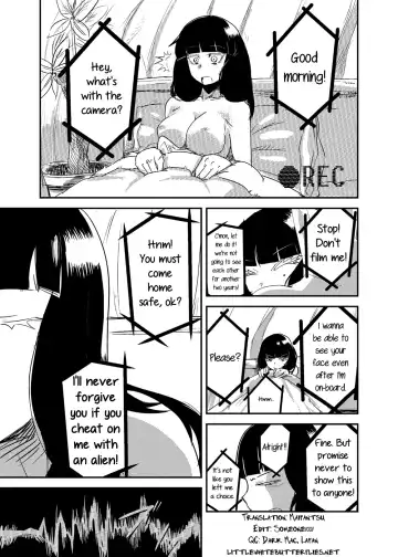 [Setouchi] Kanojo no Tekiou - ATTACK OF THE MONSTER GIRL | Adapting Girlfriend Fhentai - Page 2