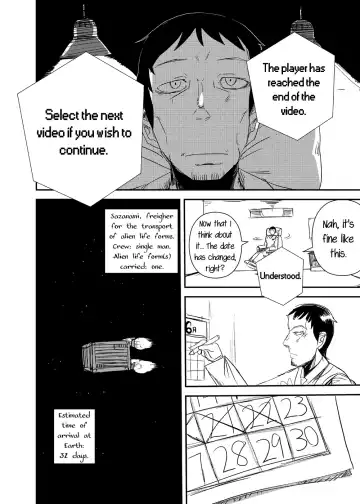 [Setouchi] Kanojo no Tekiou - ATTACK OF THE MONSTER GIRL | Adapting Girlfriend Fhentai - Page 3