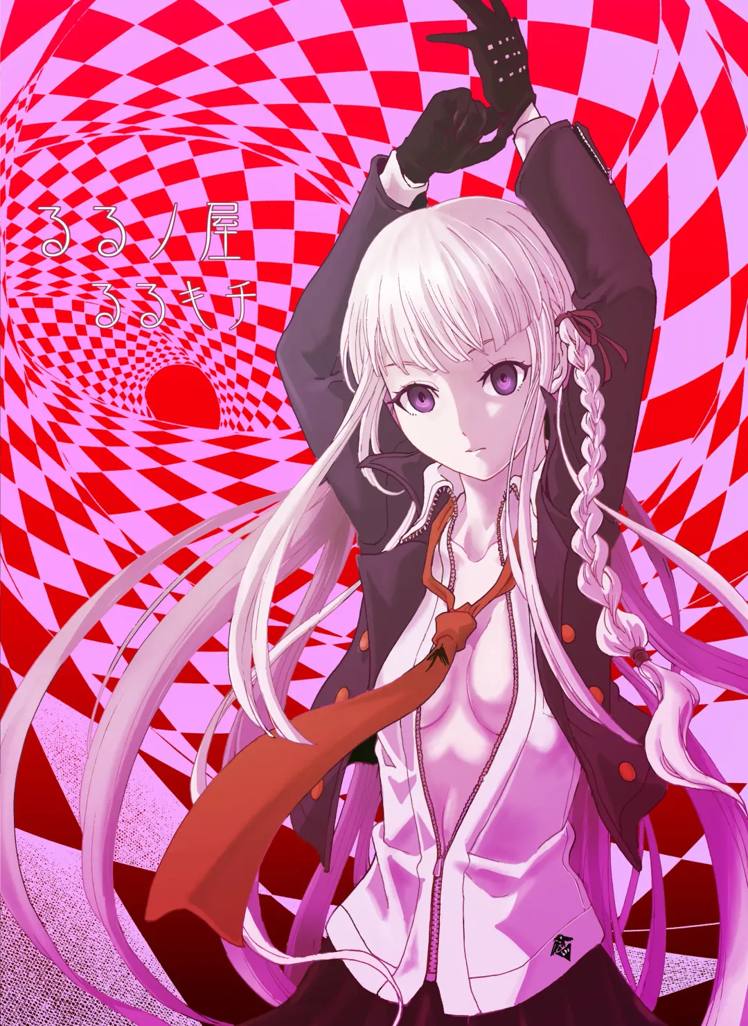 [Rurukichi] Zetsubou Salvage Fhentai - Page 33